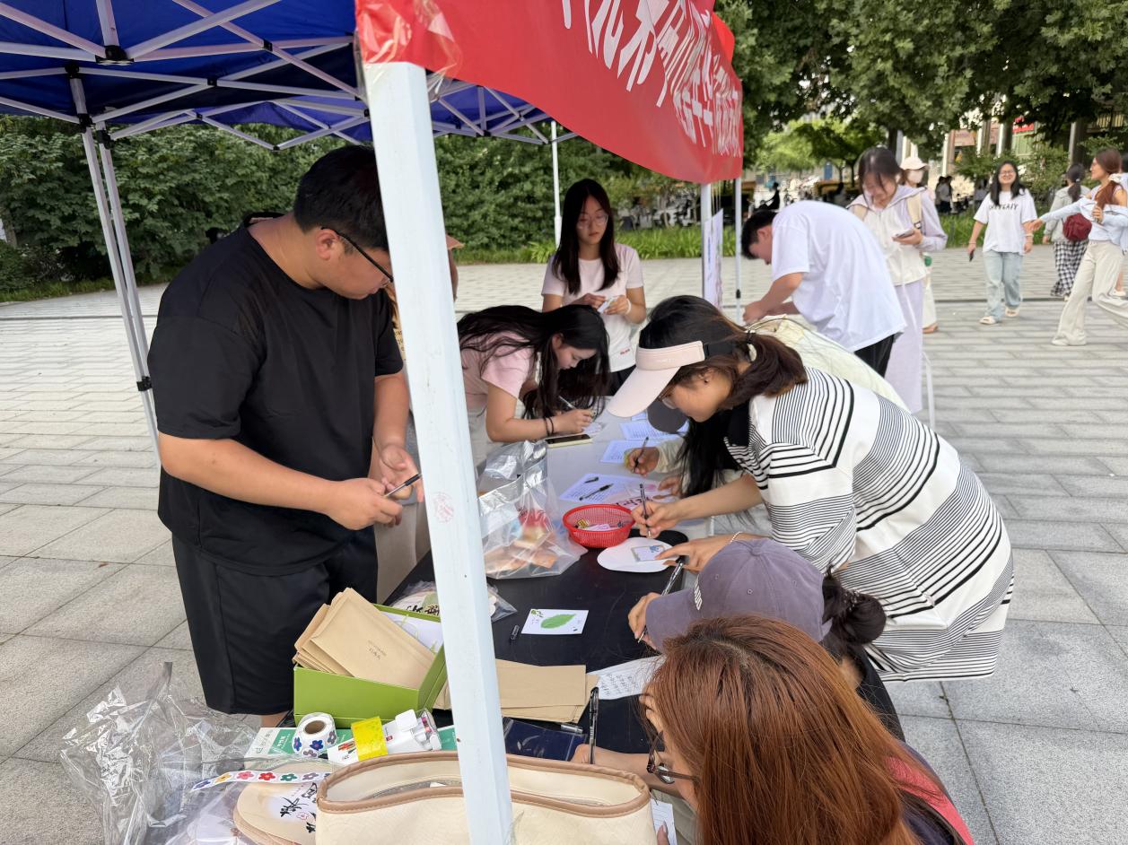 心向暖阳，逐梦同行｜商学院第十一届大学生心理嘉年华圆满落幕